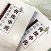 传统中药临床应用大全 岳桂华临床用药知识用药指导书籍 常用传统中药来源采制别名性味归经功效主治临床应用用法用量使用注意事项 商品缩略图2