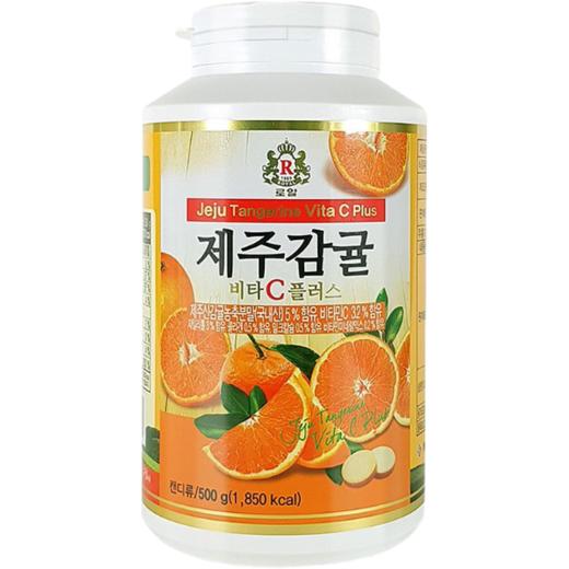 ROYAL 济州岛柑橘维生素C【中】500g   商品图0