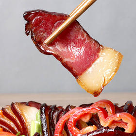 【烟熏腊肉香肠58元500g包邮】贵州特色腊味儿特惠 遵义黔之农【烟熏腊肉香肠】