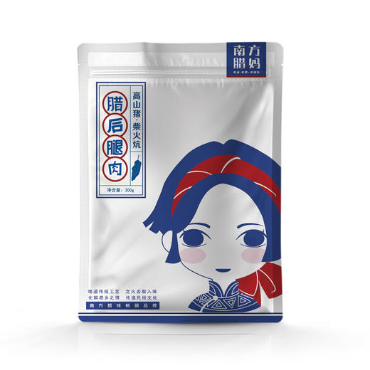 【恩施】恩施南方腊妈腊后腿肉300g*2/500g 商品图3