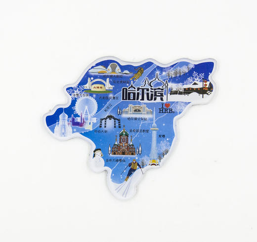 哈尔滨畅游冰城磁贴冰箱贴 商品图1