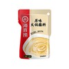 海底捞火锅蘸料原味120g 商品缩略图0