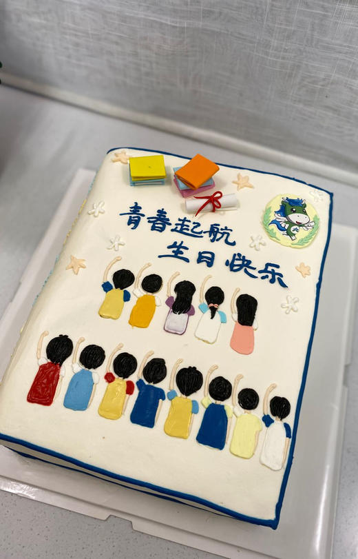 手绘毕业啦 下单前请仔细阅读商品详情 商品图0