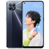 OPPO Reno4SE/5G 商品缩略图1
