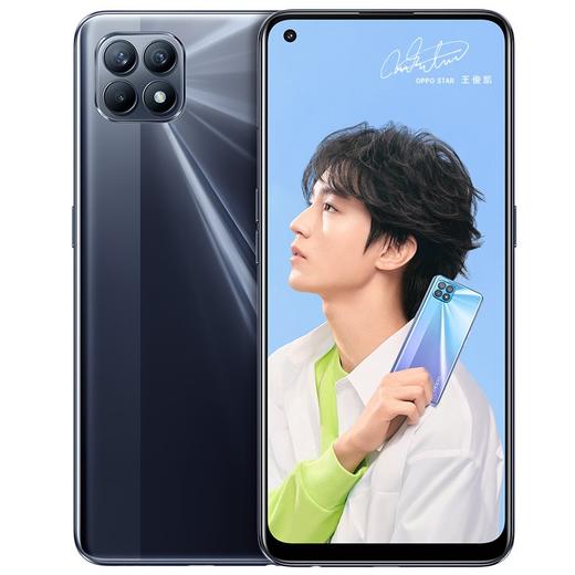 OPPO Reno4SE/5G 商品图1