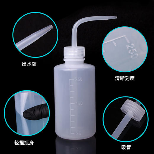 纹身绿藻壶喷壶弯嘴瓶小250ml大500ml惊蛰纹身器材专营 商品图2