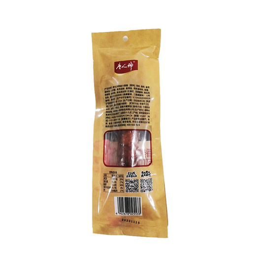 唐人神老长沙熟食大香肠100G 商品图1