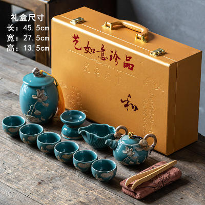 霁蓝釉日式功夫茶具套装办公室喝茶茶壶茶杯泡茶器陶瓷茶具礼盒装 商品图3