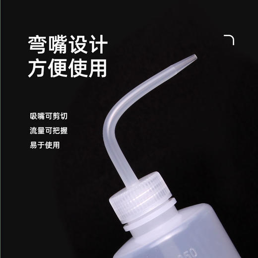 纹身绿藻壶喷壶弯嘴瓶小250ml大500ml惊蛰纹身器材专营 商品图1