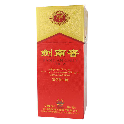 38度剑南春一箱6瓶 商品图4