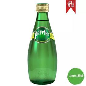 330ml法国进口巴黎水（原味）