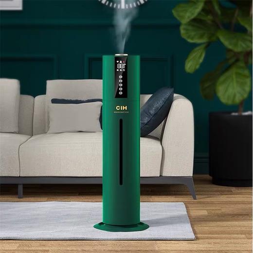 cih智能恒温加湿器