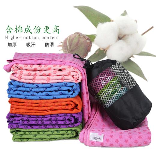 【瑜伽铺巾】加厚瑜伽铺巾吸汗防滑瑜伽铺巾瑜伽毛毯子瑜伽垫包邮 商品图0