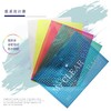 红杰18C厚a4钮扣按扣文件袋透明塑料档案资料袋材料袋文件夹加厚文档收纳袋子20个/包 商品缩略图8