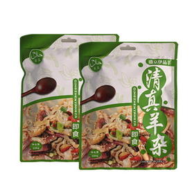 盛京伊品清真羊杂超值组