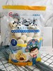 嵊之味小笼包 快手早餐 可蒸可煎 800g 鲜肉口味 cgsp 商品缩略图2