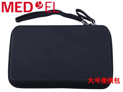 奥地利人工耳蜗处理器旅行包 商品图0