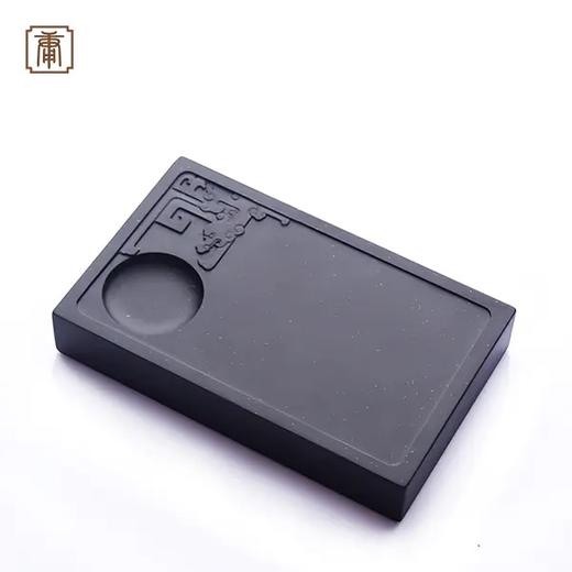宣砚  青龙望月砚  5寸  下发墨俱佳（需要刻字请备注） 商品图4