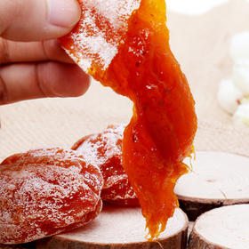 陕西富平流心柿饼