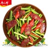 唐人神-湘味香肠200g/包x5包 商品缩略图3