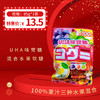 UHA味觉糖混合水果软糖85g 商品缩略图0