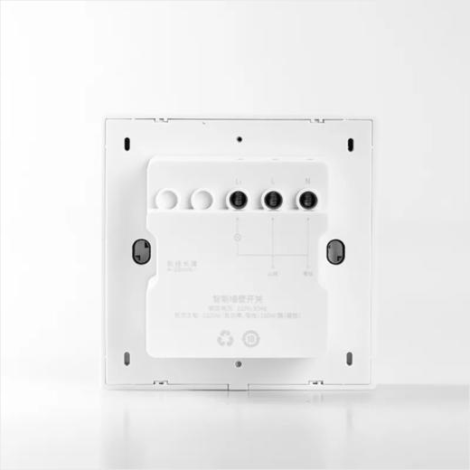 国标 Zigbee 智能三位墙壁开关（零火版） PS183/ZN103Z/TY 商品图3