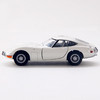 TOMY多美卡合金跑车模型玩具适用于旗舰版丰田Toyota2000GT148357 商品缩略图3