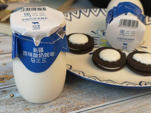 马三三.小白罐原味酸奶 商品图2