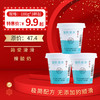 简爱滑滑裸酸奶100g*3杯/组，保质期21天 商品缩略图0