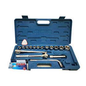 沪工套筒扳手17件套PC(8-32mm)套筒套管棘轮扳手套装组合