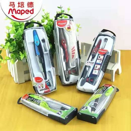 马培德学子圆规 可插笔/自动铅学生圆规 商品图0