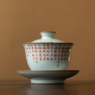 月白汝窑盖碗开片可养泡茶碗冲茶器家用陶瓷茶具 商品图2