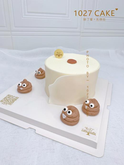 1027CAKE |  恶搞趣味蛋糕 便便/粑粑蛋糕 纸巾造型  翻糖皮装饰 商品图2