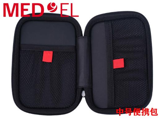 奥地利人工耳蜗处理器旅行包 商品图4