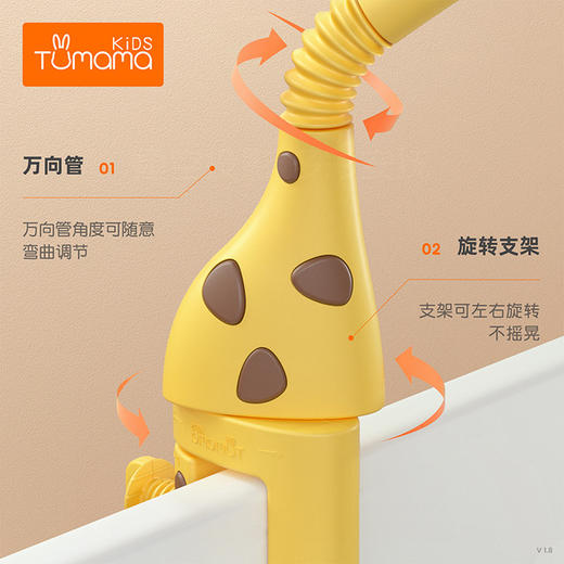 兔妈妈可投影婴儿床铃玩具0-12月宝宝多功能音乐旋转安抚牙胶床铃 商品图5