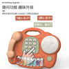 儿童多功能电话鼓手拍鼓益智早教钢琴婴幼儿宝宝仿真电话学习玩具 商品缩略图3