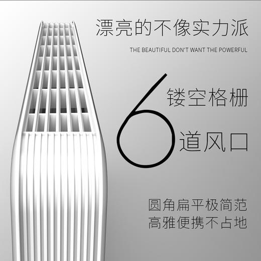 美菲取暖器 商品图3