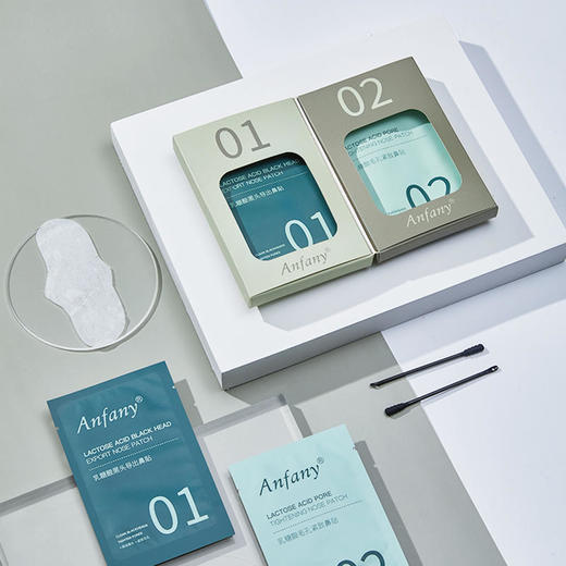 【国货之光-轻松告别草莓鼻】伊芳妮黑头贴深层清洁细致肌肤收缩毛孔温和有效 商品图3