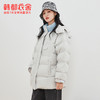 韩都衣舍2021韩版女装冬装新款撞色加厚连帽中长款羽绒服EK9158囡 商品缩略图0