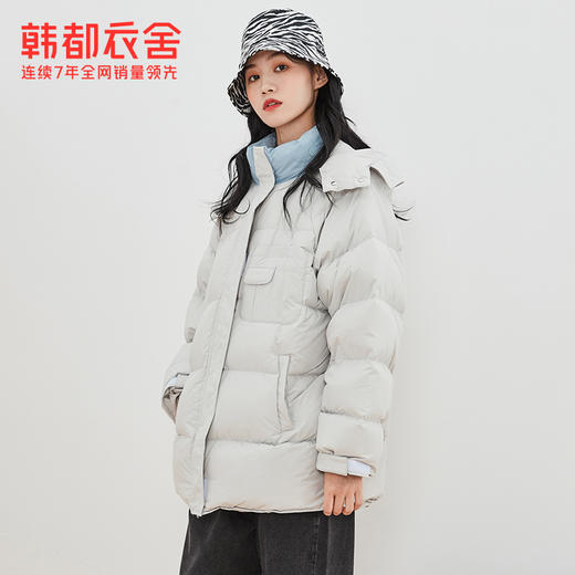 韩都衣舍2021韩版女装冬装新款撞色加厚连帽中长款羽绒服EK9158囡 商品图0
