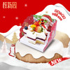 【圣诞心愿树】桂新园2020圣诞西点蛋糕-含天然乳脂奶油 商品缩略图0