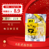 龙王每日醇豆浆 0反式脂肪酸210g(30g*7袋)，保质期12个月 商品缩略图0
