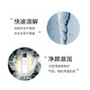 ELLE温和净颜卸妆液水清洁彩妆无残留深层补水清爽不黏ELLEMAKEUP 商品缩略图2