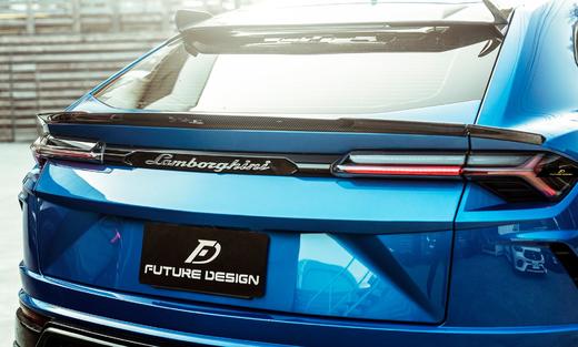 兰博基尼URUS FD 高品质 碳纤维 三件式 尾翼 商品图1