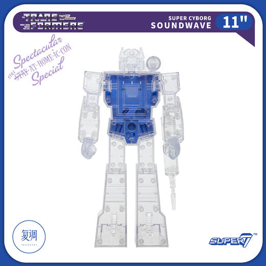 现货 Super7 变形金刚 声波 透明限定版 Soundwave V1 Super Cyborg 商品图2
