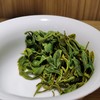 飘香茶业2020年高山云雾 商品缩略图2