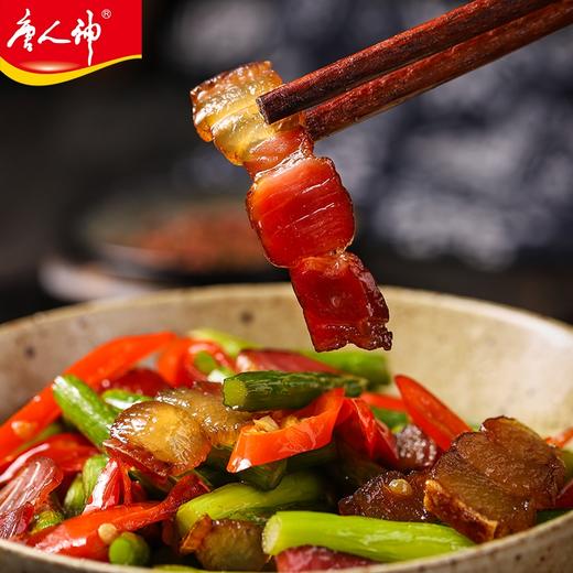 唐人神-新湖南腊肉200g/包x5包 商品图1
