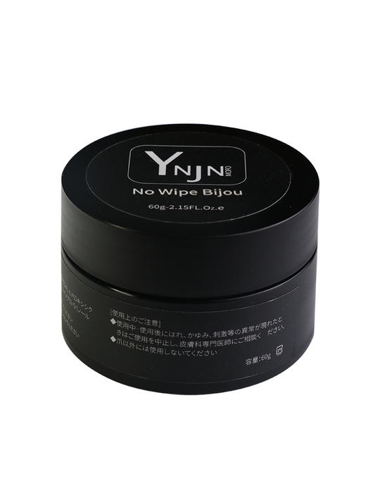 樱井魔方免洗粘钻胶60g 商品图0