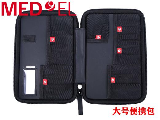 奥地利人工耳蜗处理器旅行包 商品图2