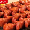 唐人神-老长沙大烤肠100gx10包 商品缩略图0
